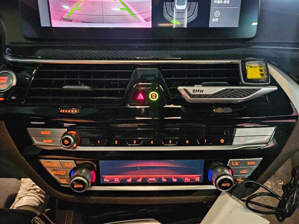 BMW 5 Series 2022 Blanco - Importación desde Corea - HF Imports Iquique - Foto 14