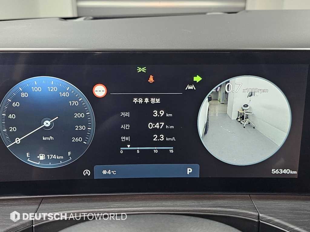 HYUNDAI Santa Fe - Vista 8