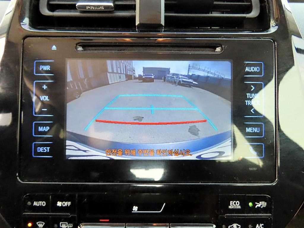 Toyota Prius 2017 Gris - Importación desde Corea - HF Imports Iquique - Foto 14