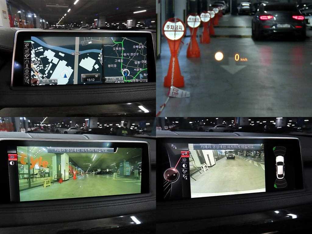 BMW X6 2015 Blanco - Importación desde Corea - HF Imports Iquique - Foto 18