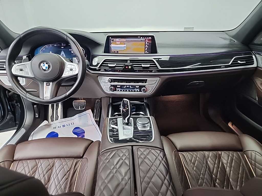 BMW 7 Series - Vista 7