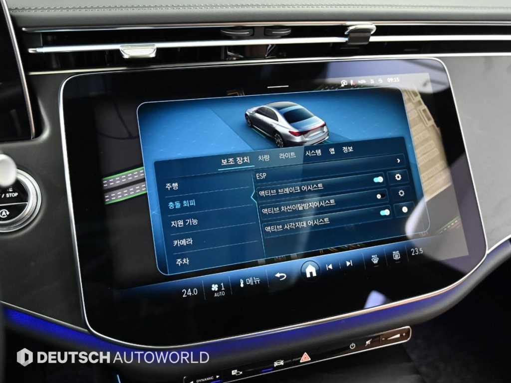 Mercedes Benz E class 2024 Blanco - Importación desde Corea - HF Imports Iquique - Foto 17