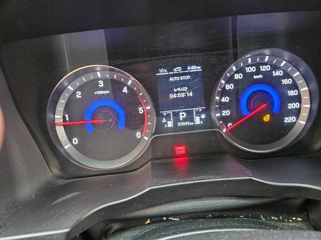 Ssangyong Tivoli - Vista 11