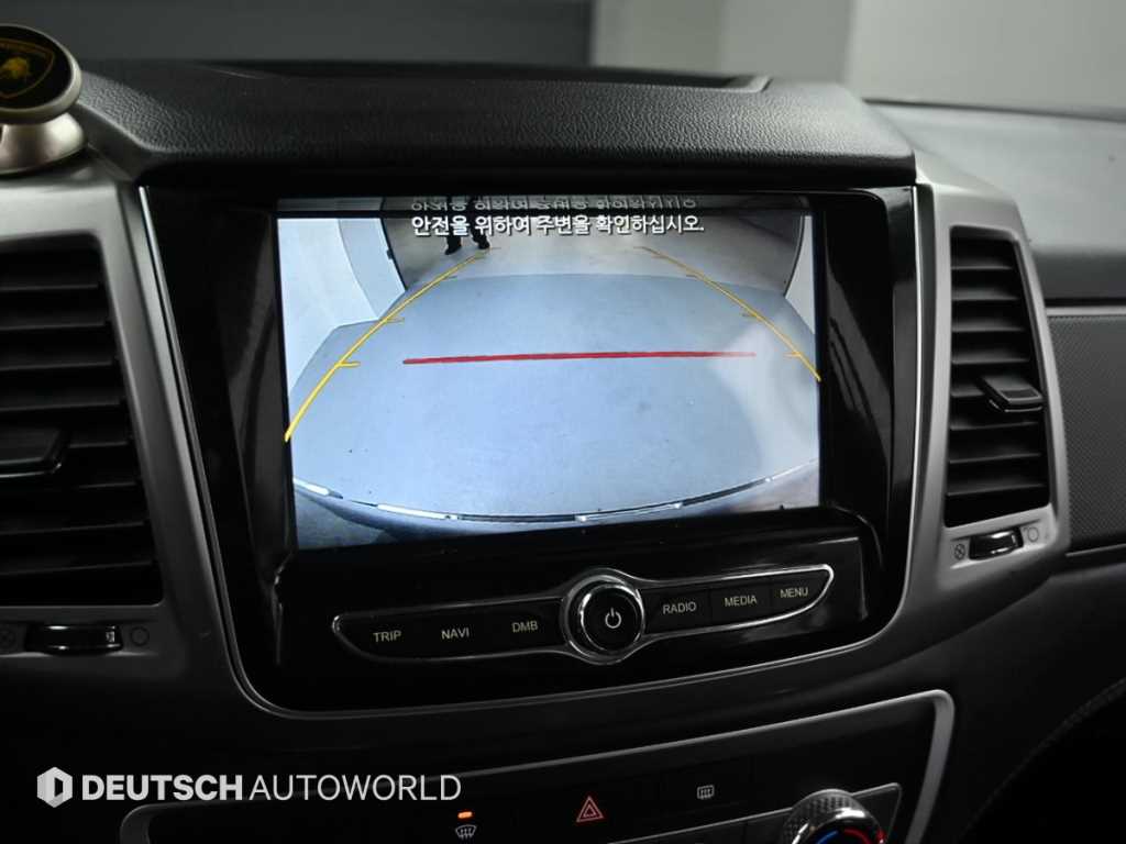 Ssangyong Rexton 2019 Gris - Importación desde Corea - HF Imports Iquique - Foto 15