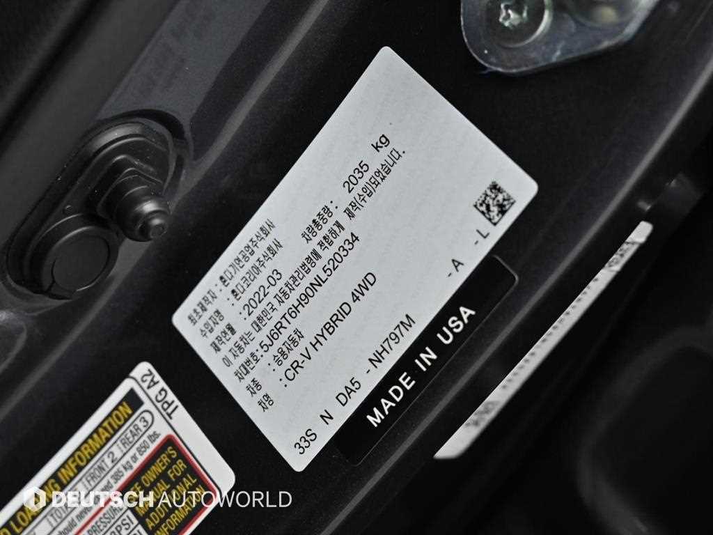 Honda CR-V 2022 Gris - Importación desde Corea - HF Imports Iquique - Foto 20