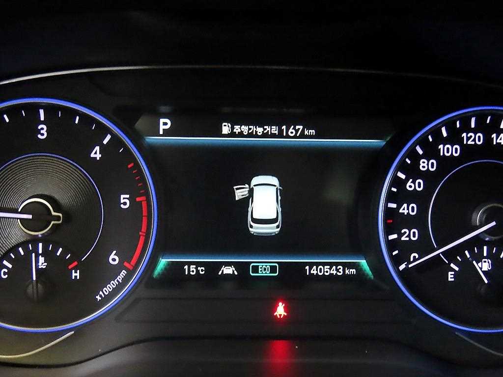 HYUNDAI Palisade - Vista 9