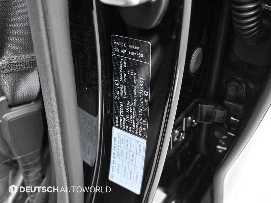 KIA K9 2022 Negro - Importación desde Corea - HF Imports Iquique - Foto 18