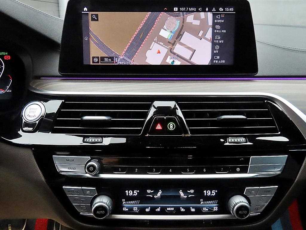 BMW 5 Series 2020 - Importación desde Corea - HF Imports Iquique - Foto 13