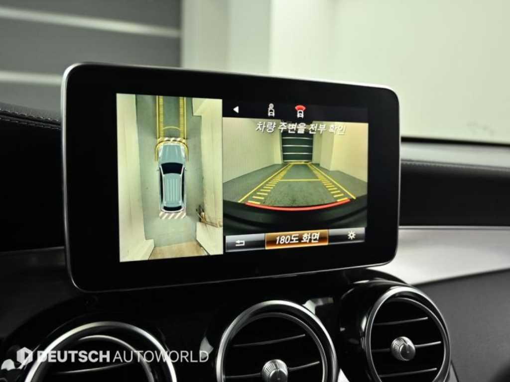 Mercedes Benz GLC Class 2019 Gris - Importación desde Corea - HF Imports Iquique - Foto 15