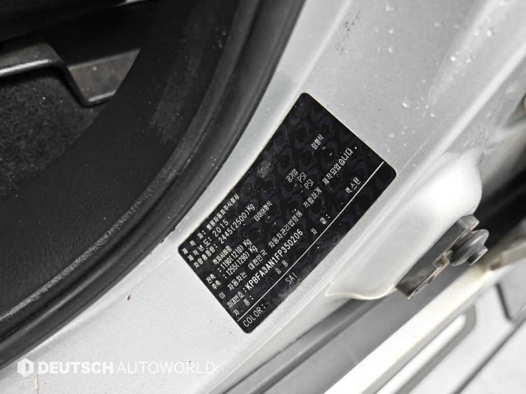 Ssangyong Rexton 2015 Plateado - Importación desde Corea - HF Imports Iquique - Foto 20