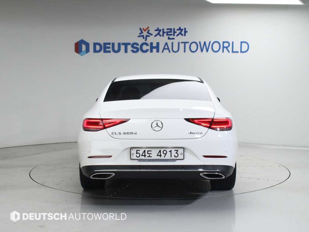 Mercedes Benz CLS Class - Vista 4