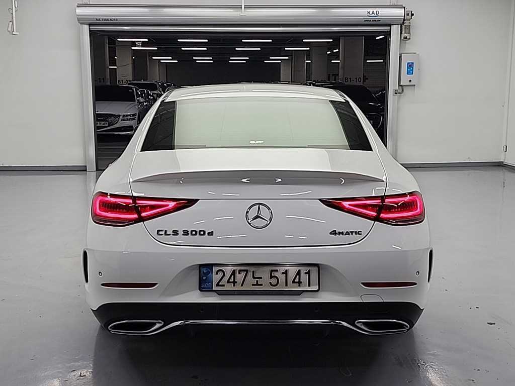 Mercedes Benz CLS Class - Vista 4