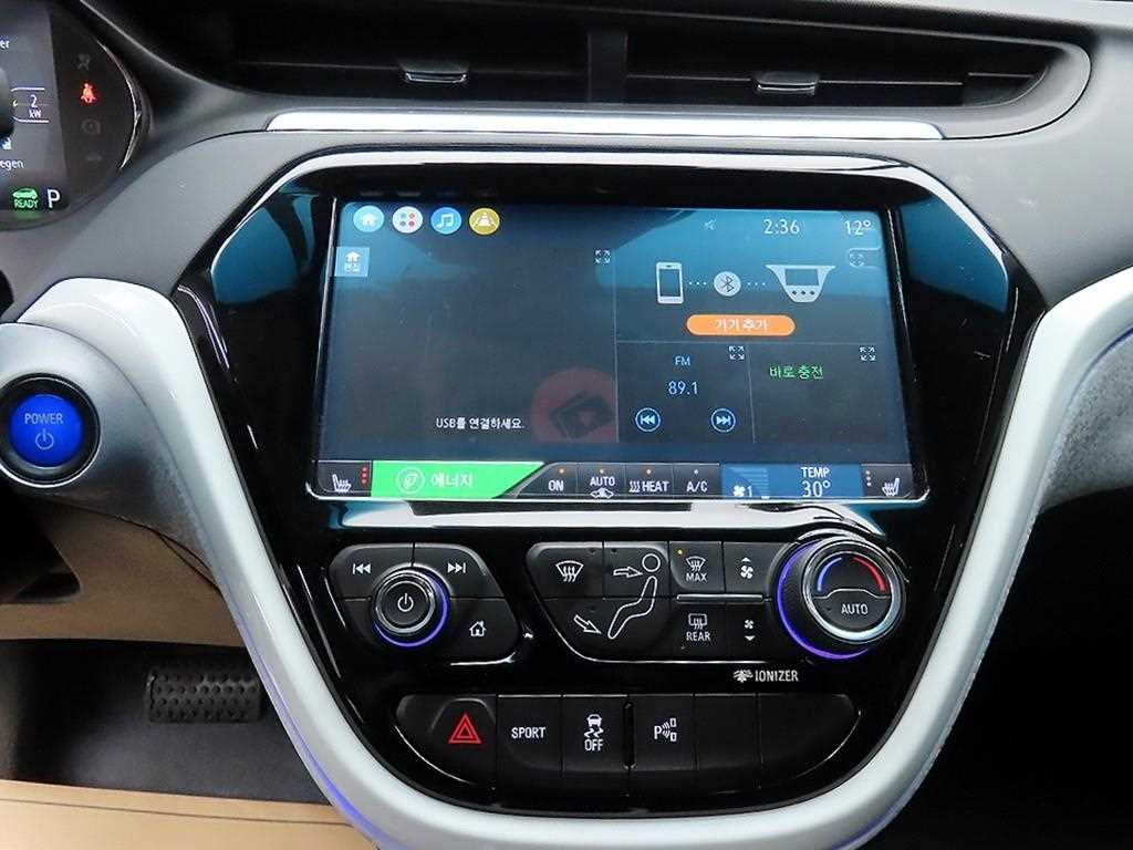 Chevrolet Bolt 2021 Blanco - Importación desde Corea - HF Imports Iquique - Foto 15