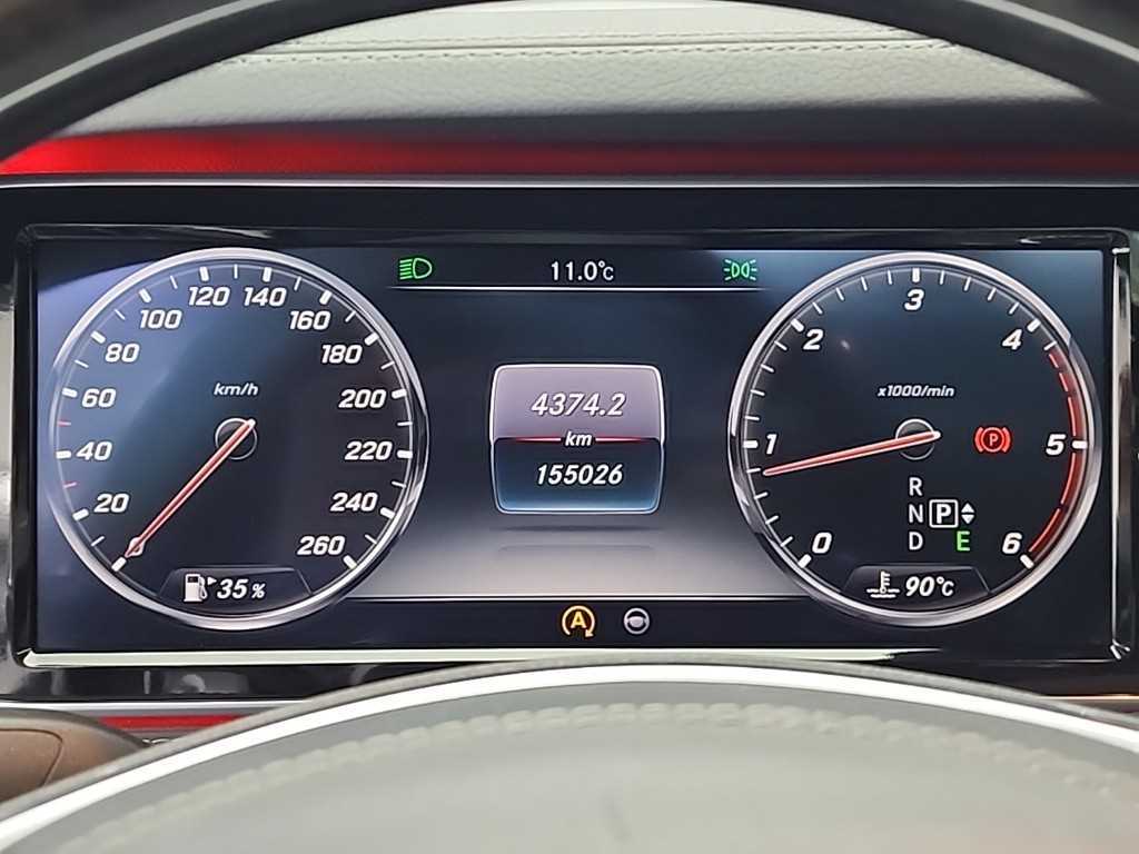 Mercedes Benz S Class - Vista 6