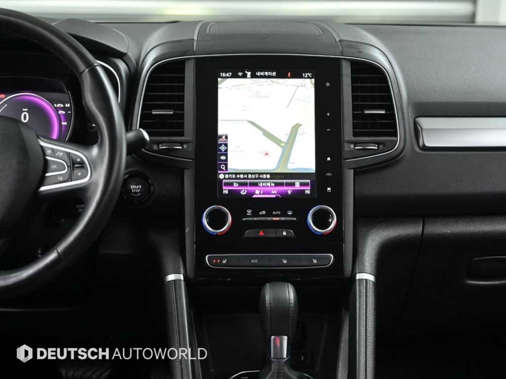 SAMSUNG QM6 2023 - Importación desde Corea - HF Imports Iquique - Foto 14