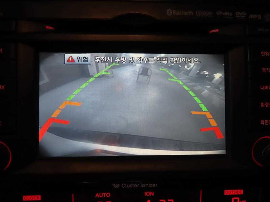 KIA Mohave 2014 Blanco - Importación desde Corea - HF Imports Iquique - Foto 16