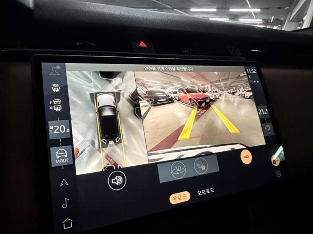 Land Rover Range Rover Bella - Vista 7