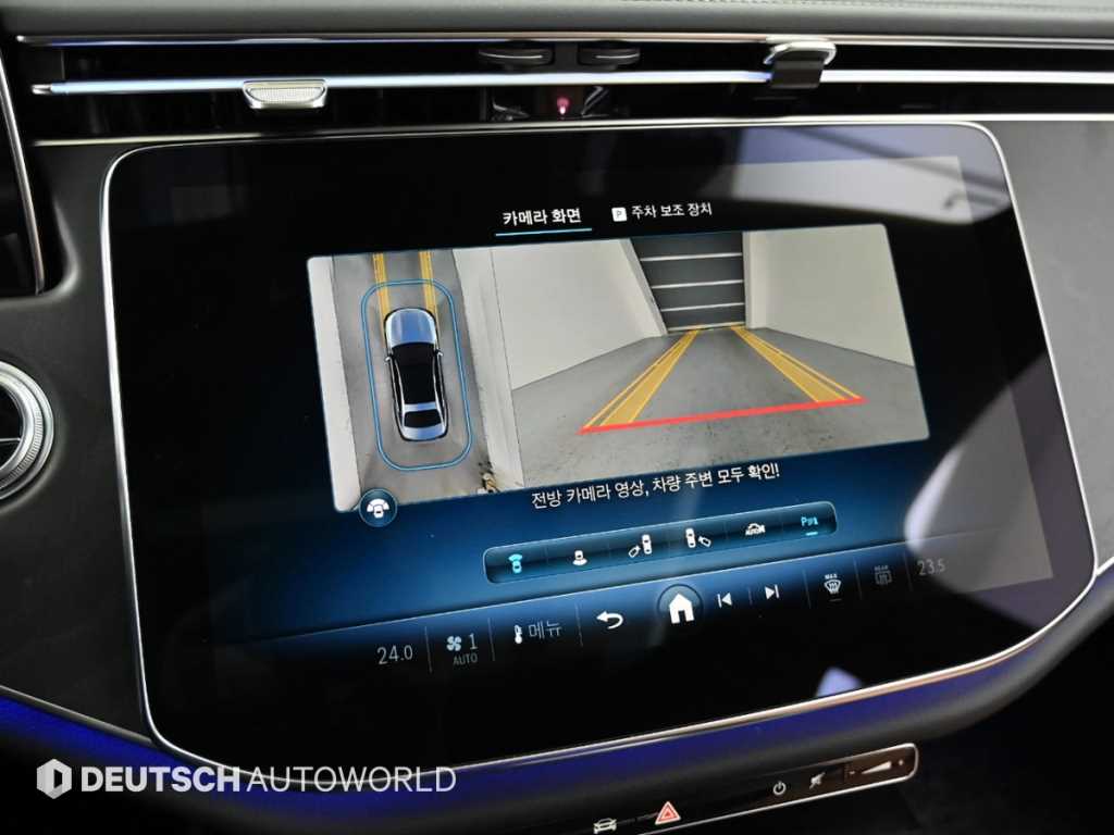 Mercedes Benz E class 2024 Blanco - Importación desde Corea - HF Imports Iquique - Foto 15