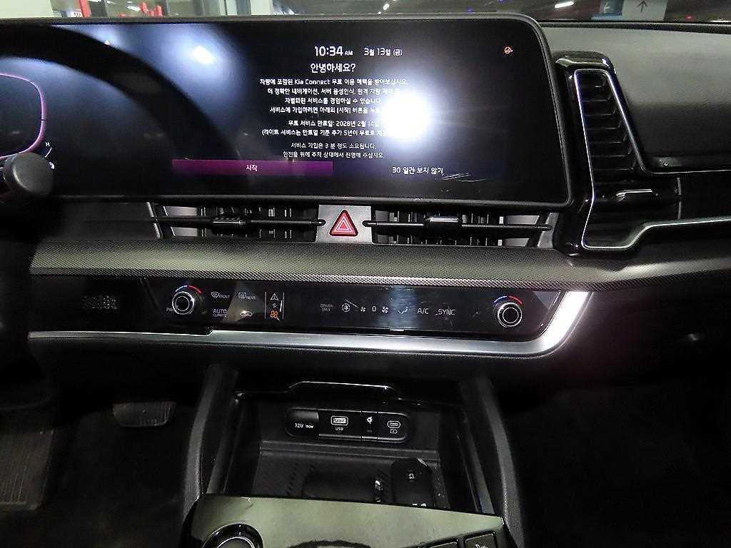 KIA Sportage - Vista 11