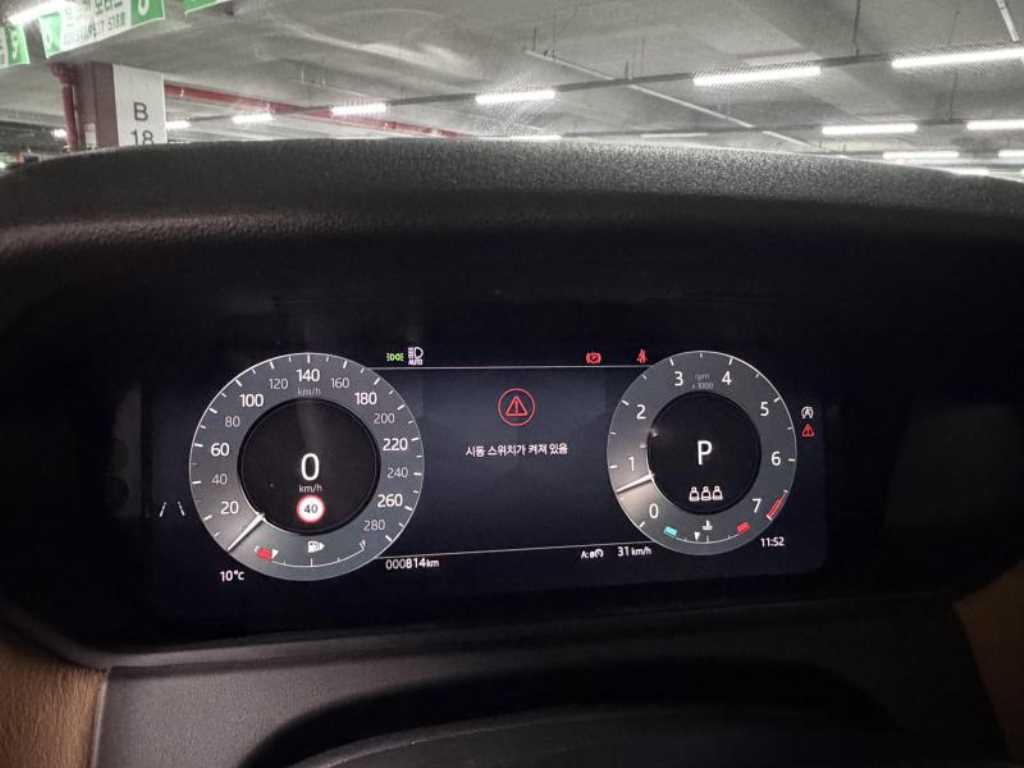 Land Rover Range Rover Bella - Vista 11