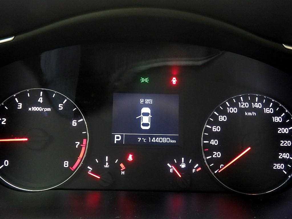 KIA K7 2014 Gris - Importación desde Corea - HF Imports Iquique - Foto 13