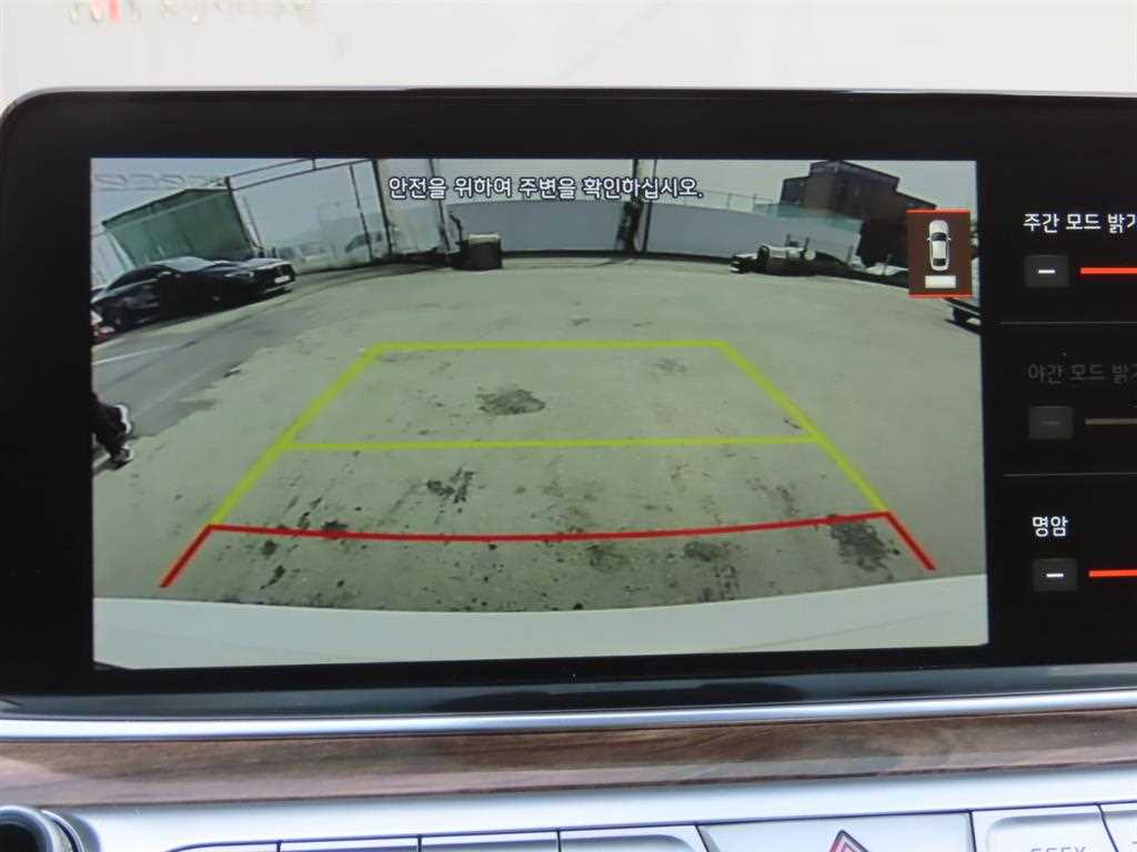 KIA K9 2020 - Importación desde Corea - HF Imports Iquique - Foto 19