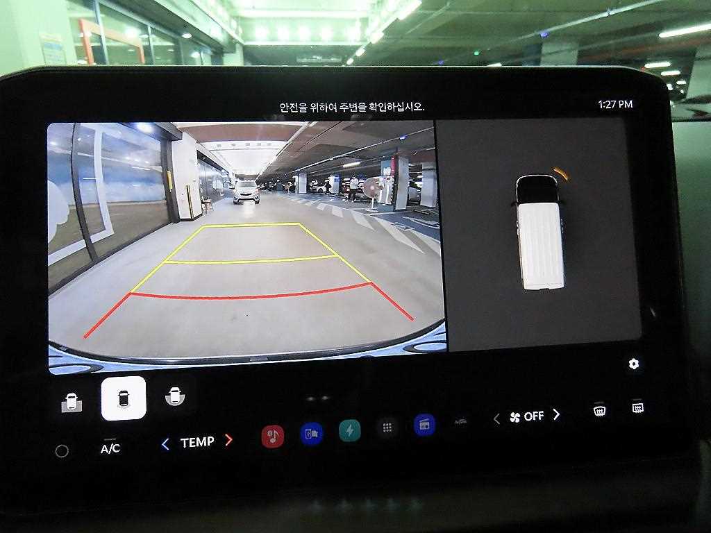 KIA PV5 2026 Blanco - Importación desde Corea - HF Imports Iquique - Foto 14