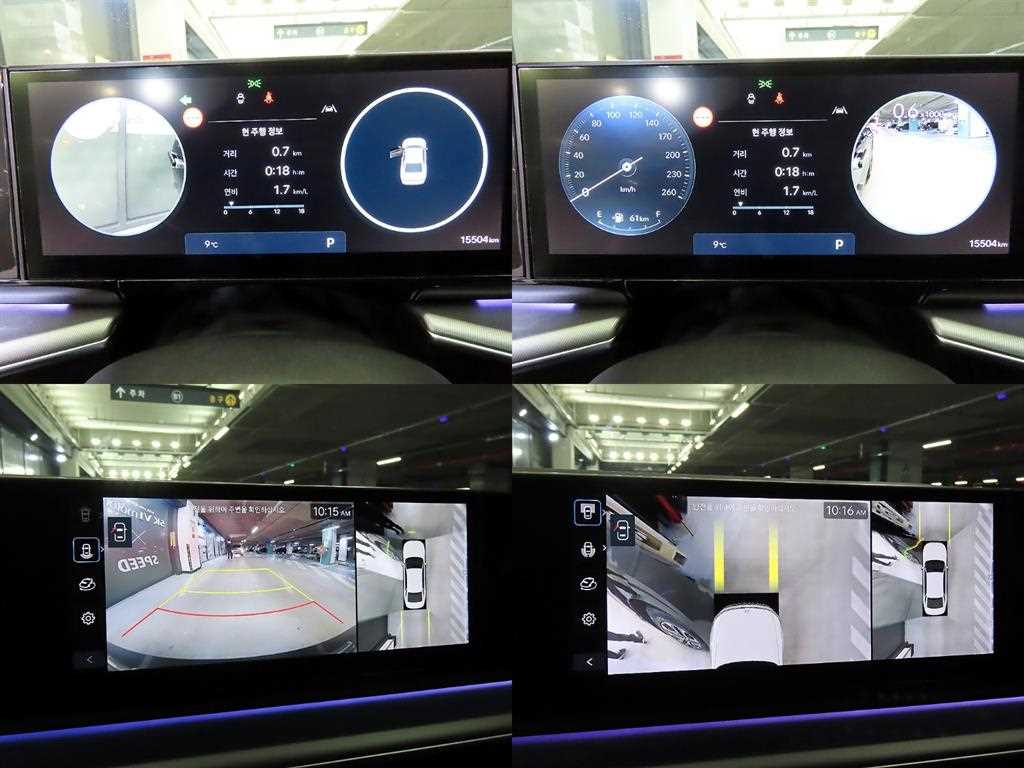 HYUNDAI Grandeur 2026 Negro - Importación desde Corea - HF Imports Iquique - Foto 18