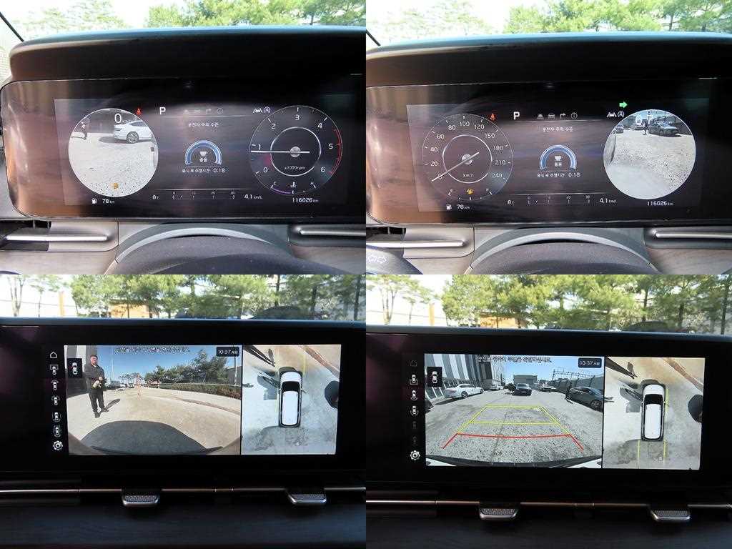 KIA Carnival 2022 Gris - Importación desde Corea - HF Imports Iquique - Foto 18