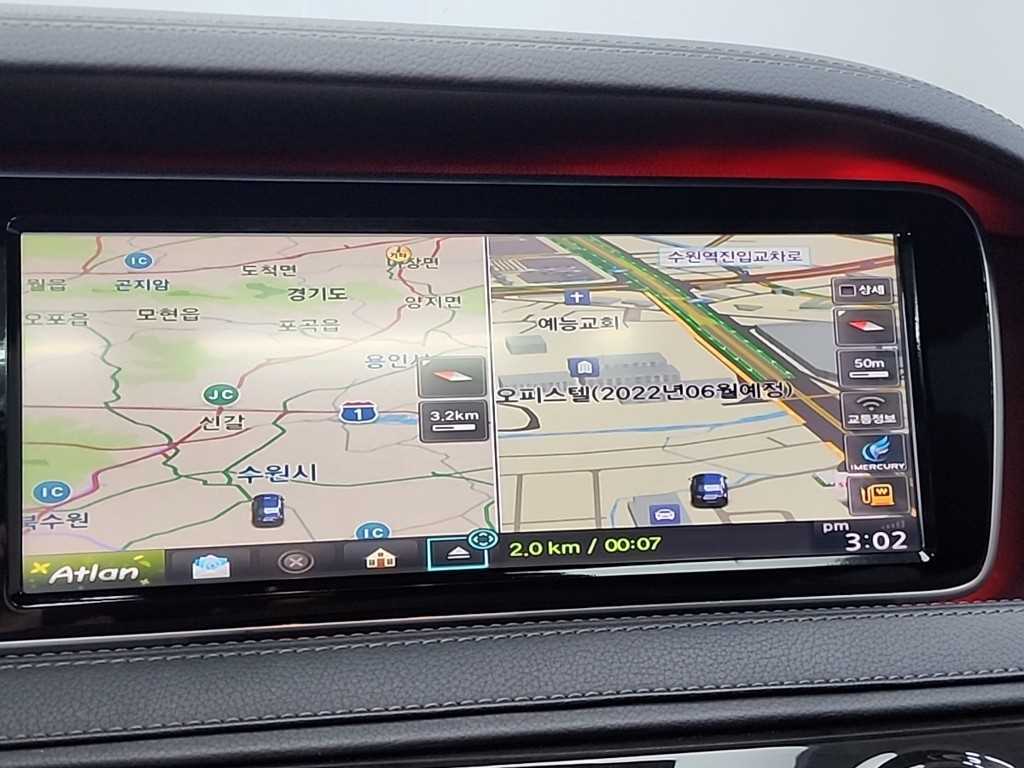 Mercedes Benz S Class 2015 Gris - Importación desde Corea - HF Imports Iquique - Foto 15