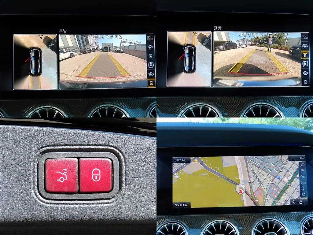 Mercedes Benz E class 2019 Negro - Importación desde Corea - HF Imports Iquique - Foto 18