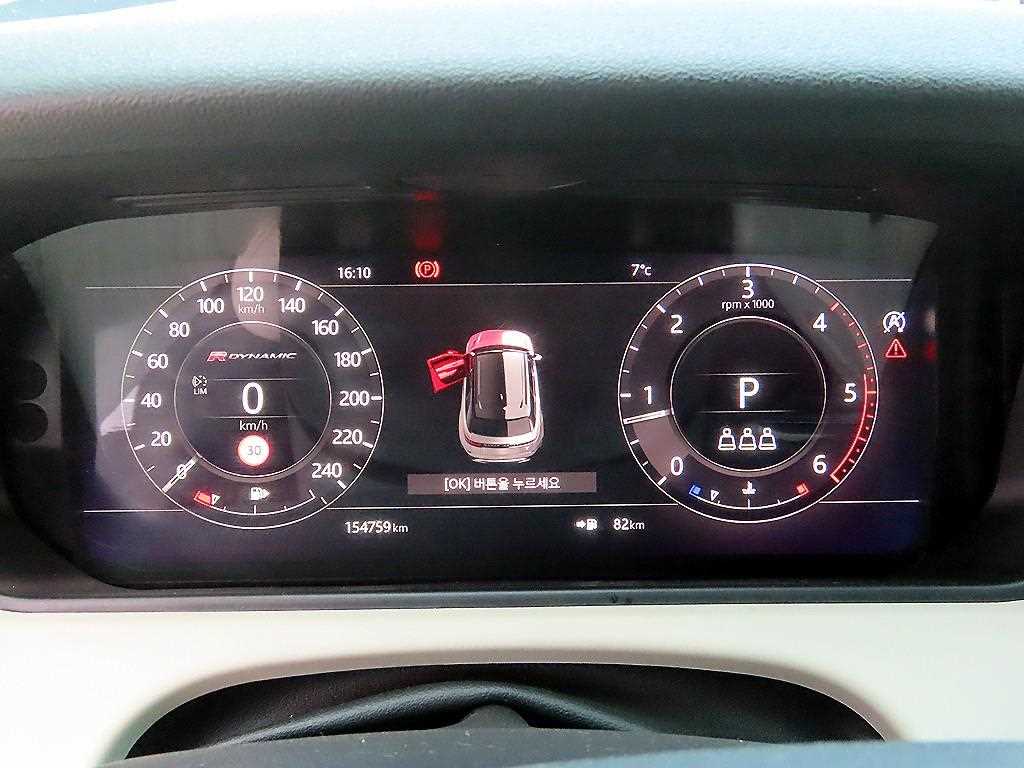 Land Rover Range Rover Bella - Vista 9