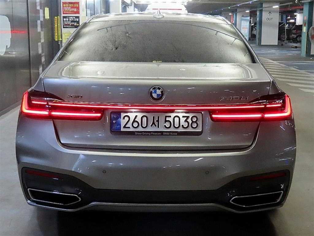 BMW 7 Series - Vista 5