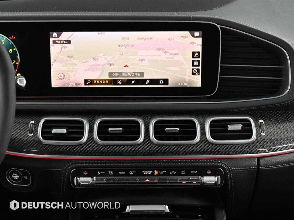 Mercedes Benz GLE Class 2021 Negro - Importación desde Corea - HF Imports Iquique - Foto 14