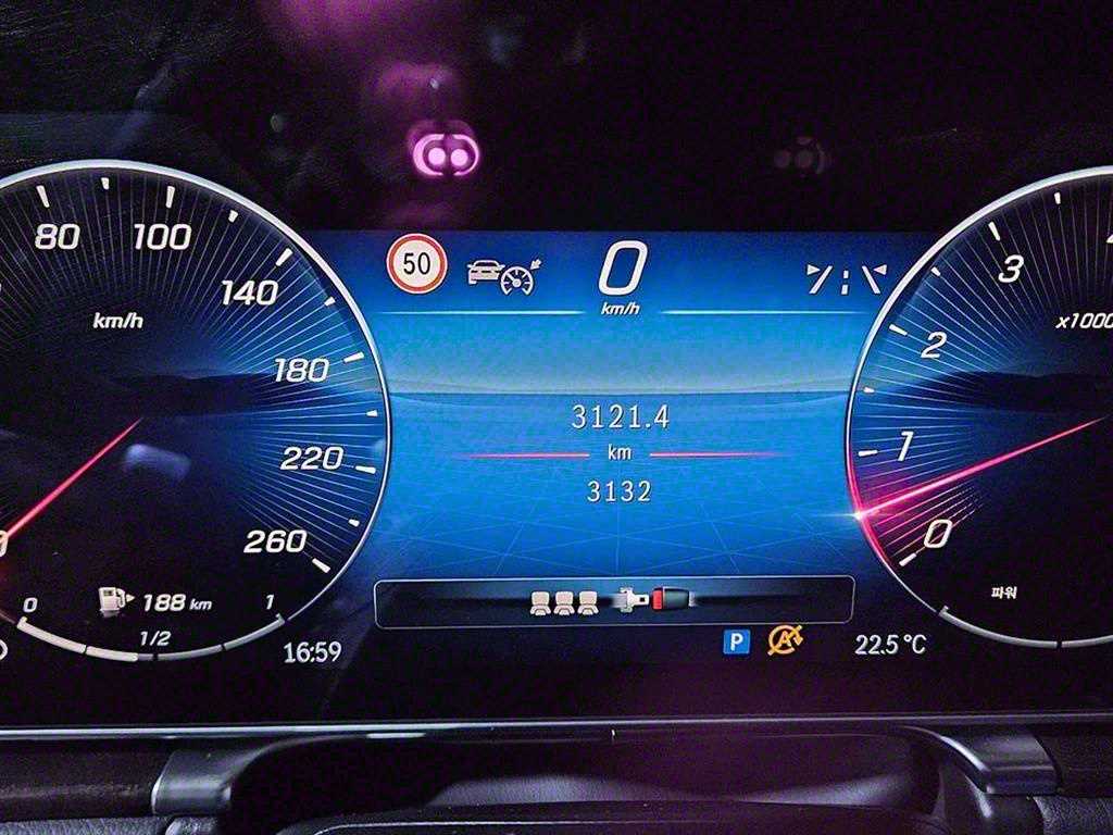 Mercedes Benz S Class 2024 - Importación desde Corea - HF Imports Iquique - Foto 14