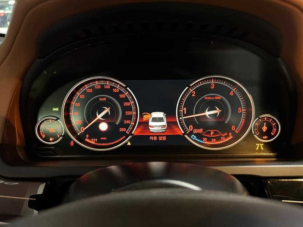 BMW 7 Series - Vista 9