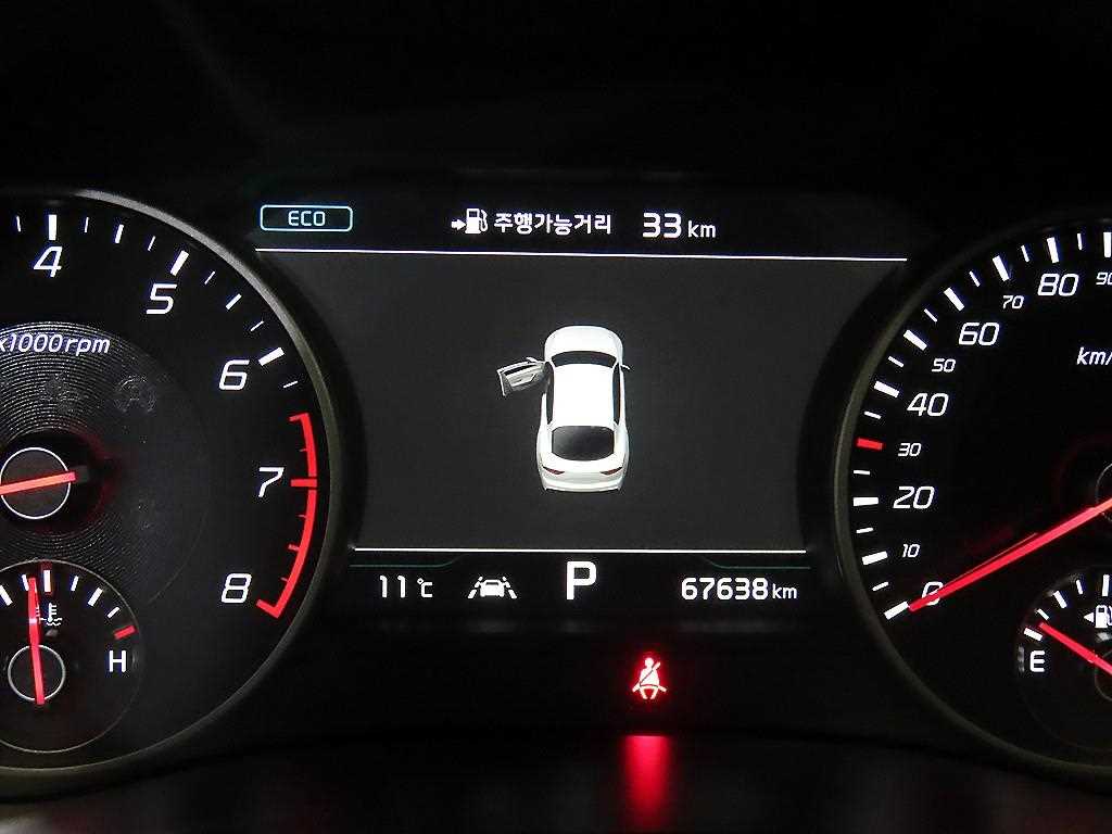 KIA Stinger - Vista 9