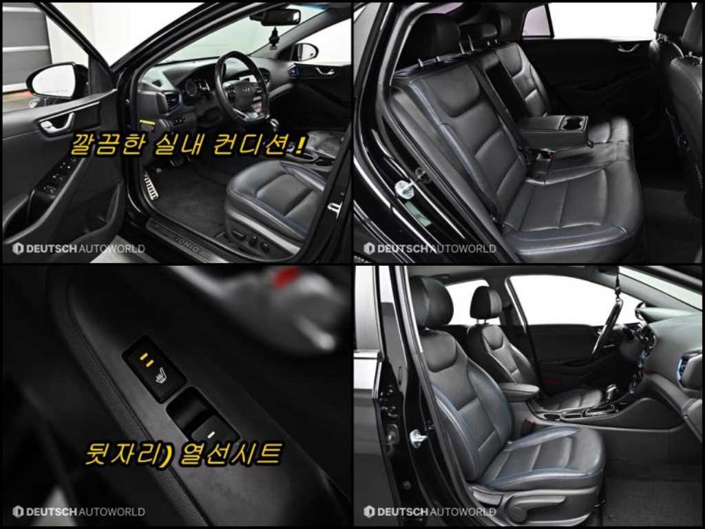 HYUNDAI Ioniq 2016 Negro - Importación desde Corea - HF Imports Iquique - Foto 18