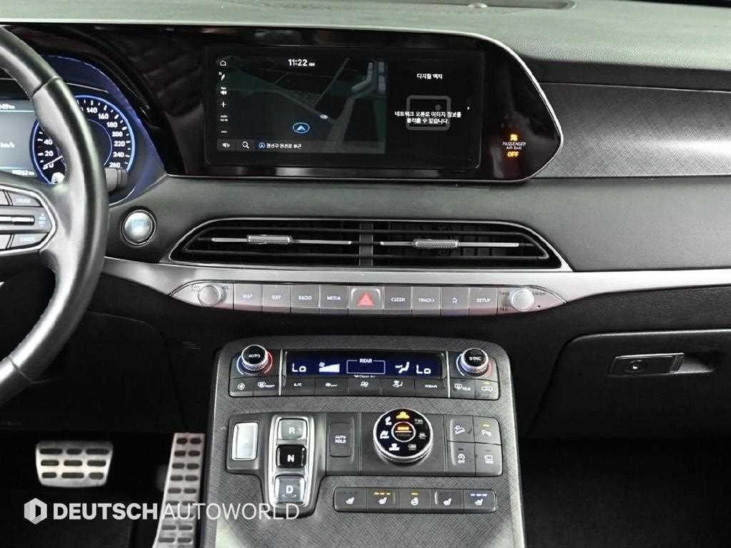 HYUNDAI Palisade 2020 Azul - Importación desde Corea - HF Imports Iquique - Foto 14