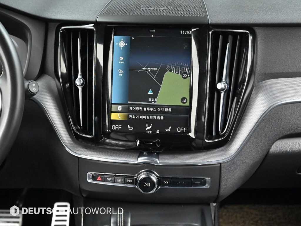 Volvo XC60 2021 Blanco - Importación desde Corea - HF Imports Iquique - Foto 14