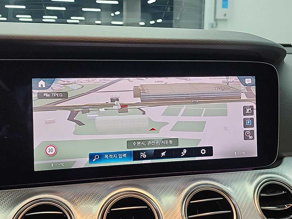 Mercedes Benz E class 2021 - Importación desde Corea - HF Imports Iquique - Foto 15