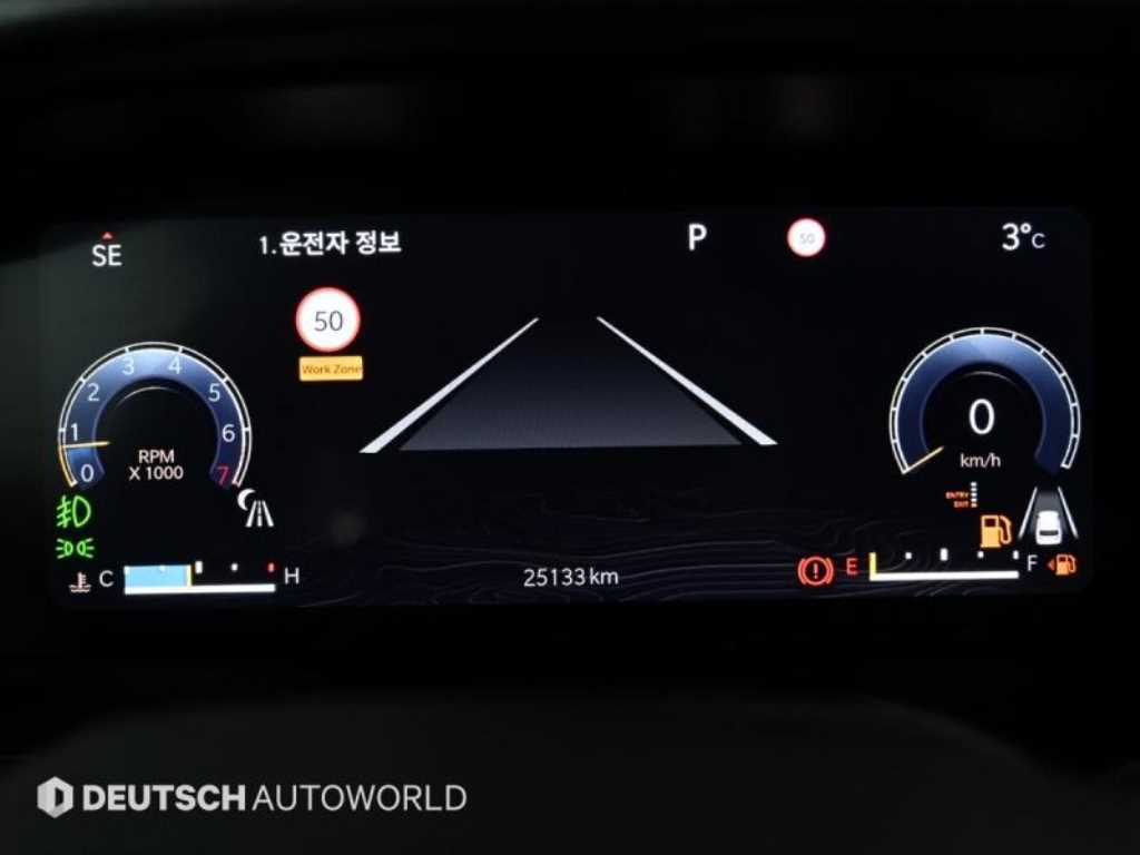 Jeep Cherokee - Vista 8