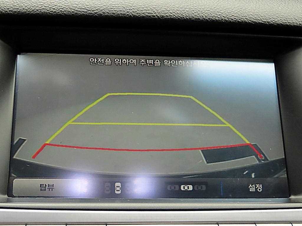 HYUNDAI Genesis 2014 Negro - Importación desde Corea - HF Imports Iquique - Foto 16