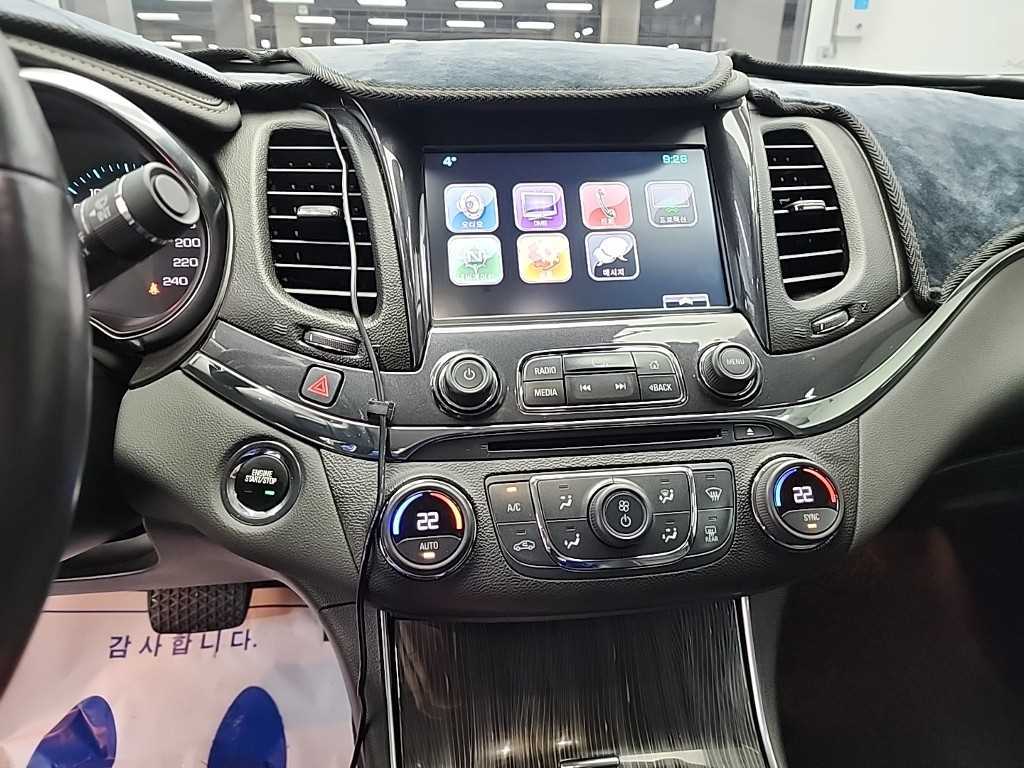 Chevrolet Impala - Vista 10