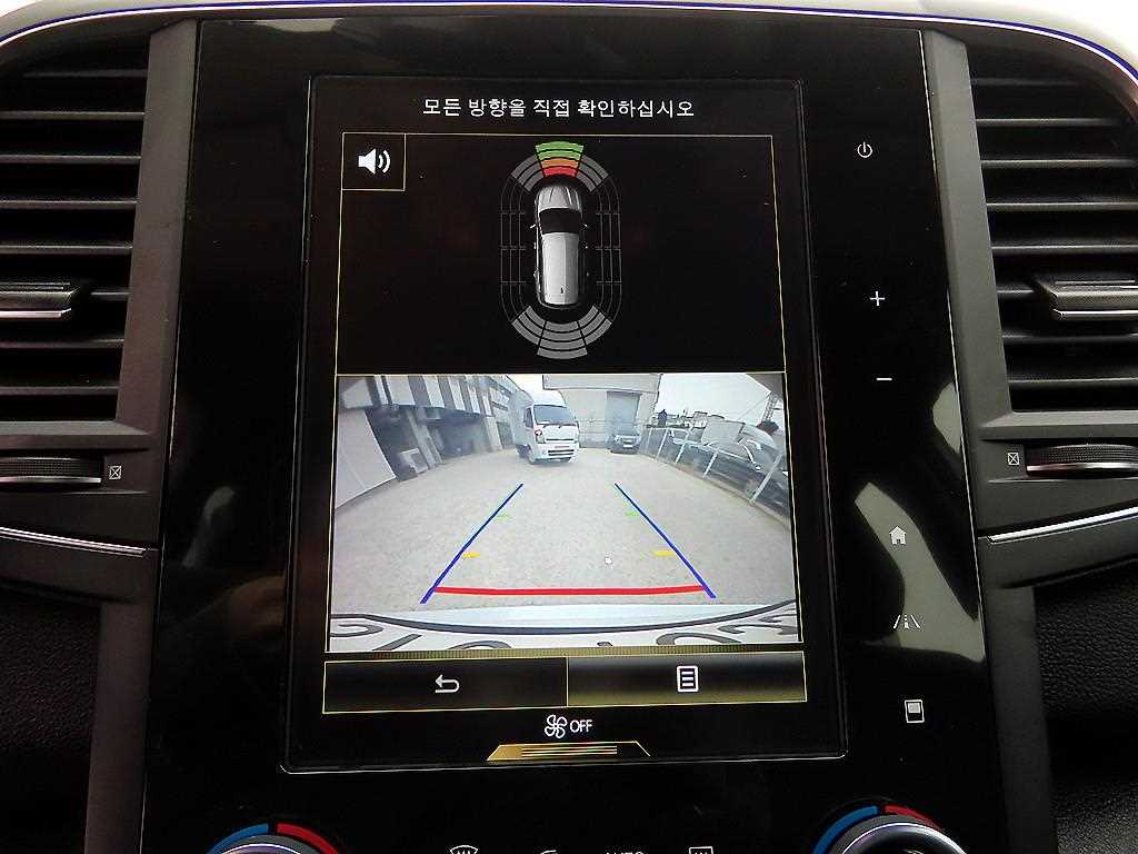 SAMSUNG QM6 2020 Blanco - Importación desde Corea - HF Imports Iquique - Foto 15