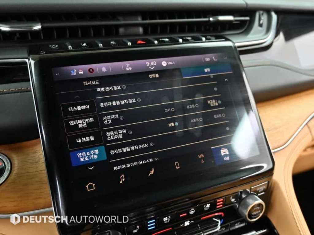 Jeep Cherokee 2023 Blanco - Importación desde Corea - HF Imports Iquique - Foto 17