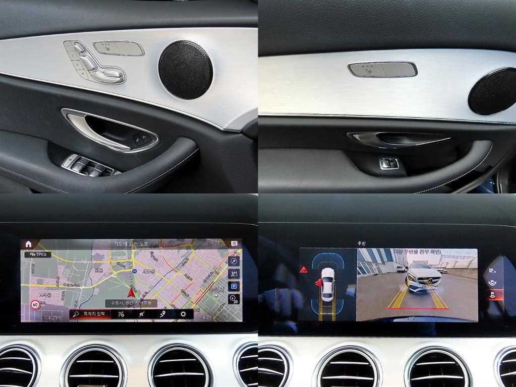 Mercedes Benz E class 2021 Azul - Importación desde Corea - HF Imports Iquique - Foto 18