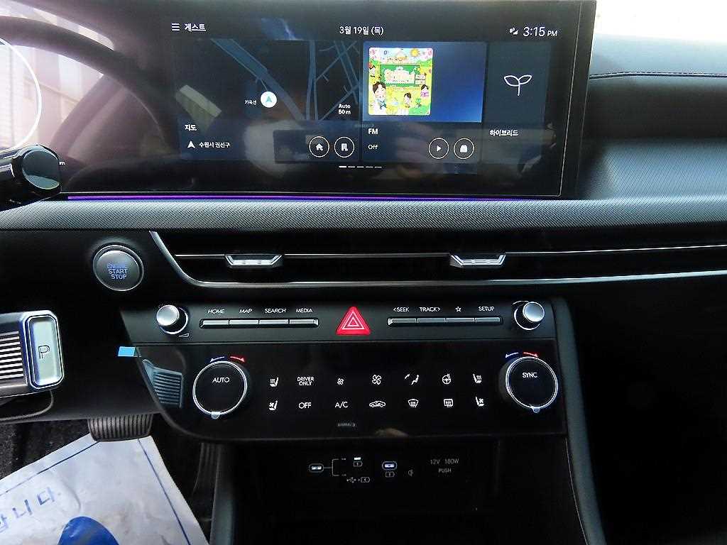 HYUNDAI Sonata 2025 Blanco - Importación desde Corea - HF Imports Iquique - Foto 14