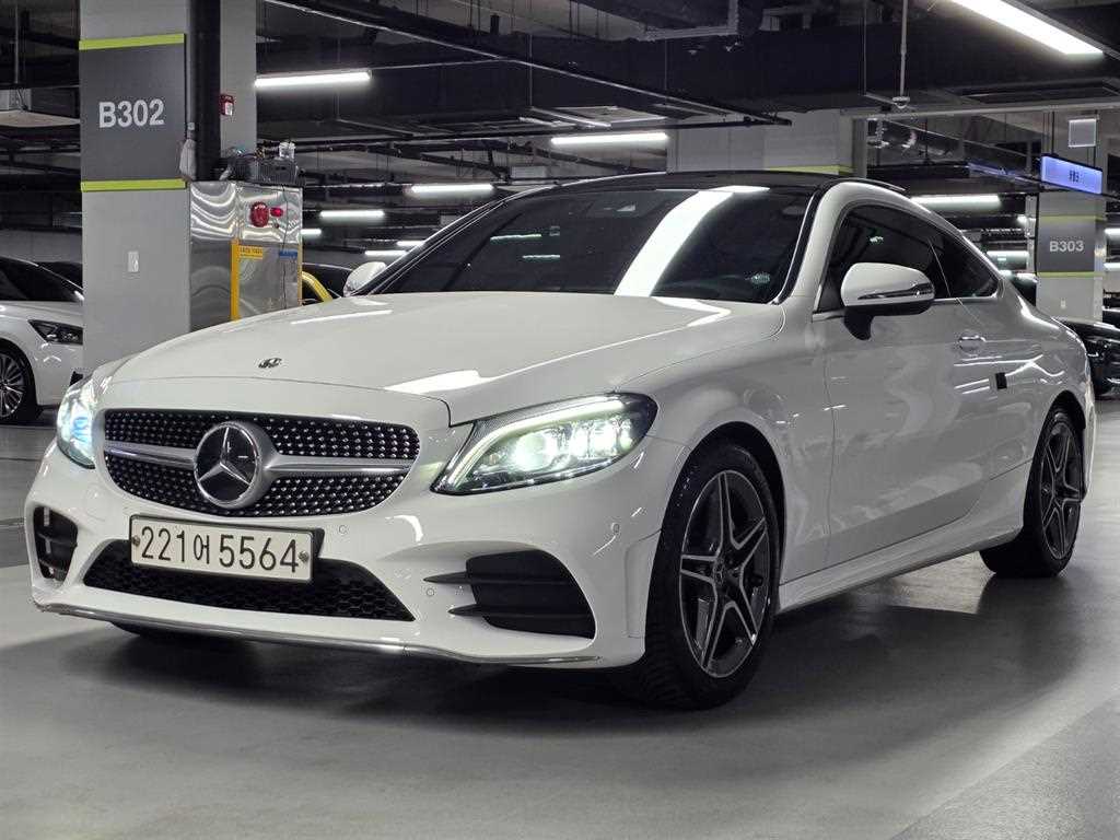 Mercedes Benz C Class - Vista 4