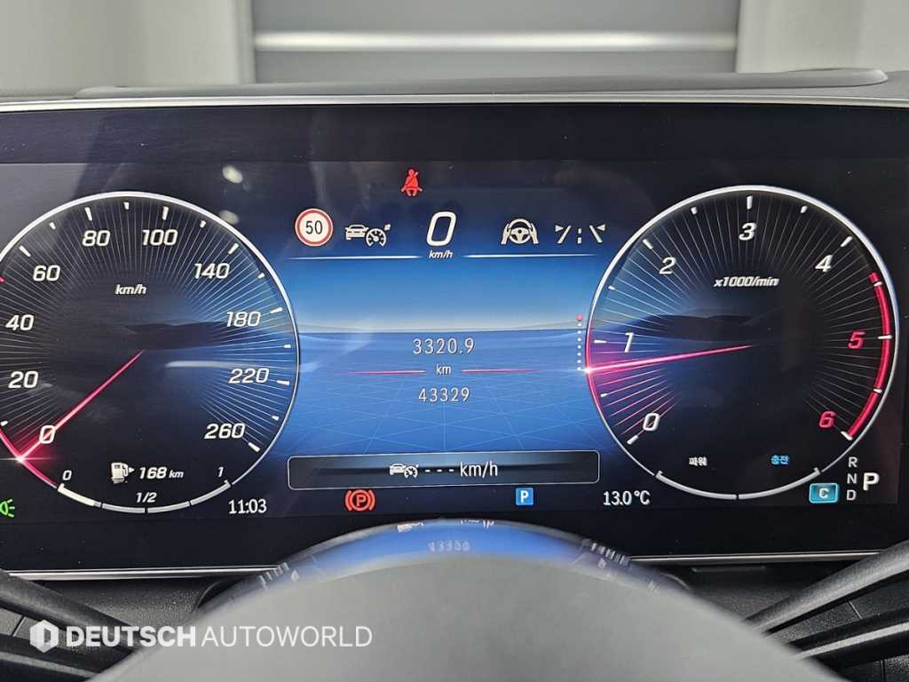 Mercedes Benz GLC Class - Vista 8